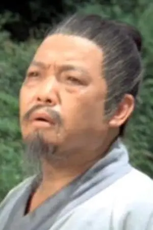 Photo Woo Ping #282614