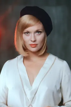 Photo Faye Dunaway #65197