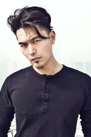 Photo Ye Qishan #244929