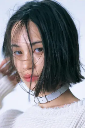 Photo Kiko Mizuhara #54695