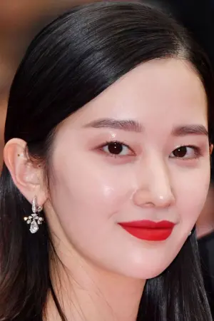 Photo Jun Jong-seo #69731