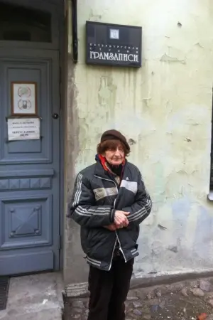 Photo Oleg Karavaichuk #210142