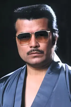 Photo Masaru Shiga #341975