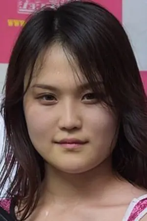 Photo Miyu Yamashita #287588