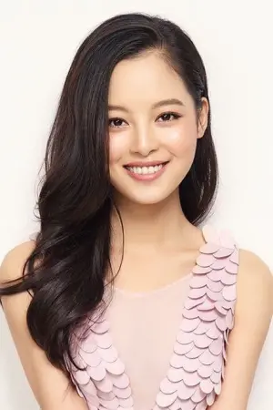 Photo Xin Zhilei #245826