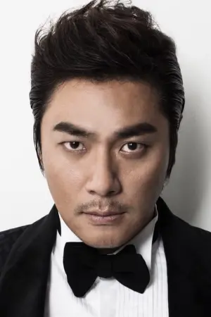 Photo Kim Hyeong-jong #255043