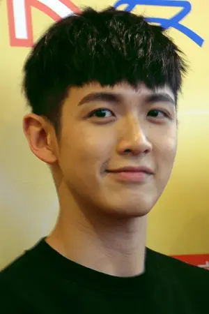 Photo Kai Ko #192429