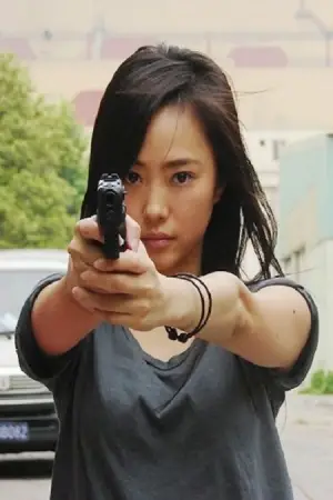 Photo Liu Yuanyuan #364232