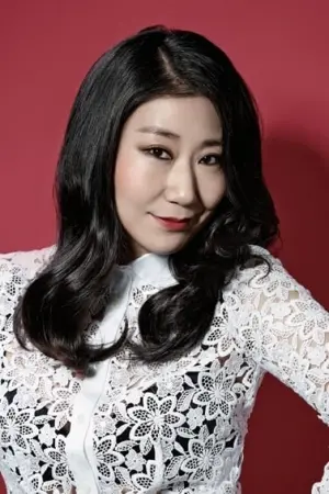 Photo Ra Mi-ran #64839