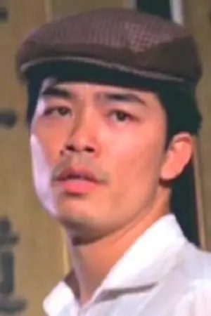 Photo Tang Wing-Siu #350332