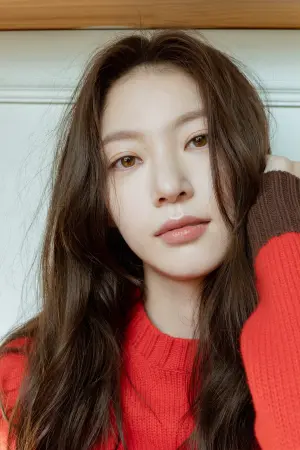 Photo Gong Seung-yeon #249985