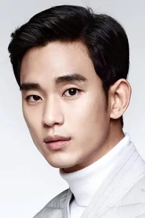 Photo Kim Soo-hyun #174058