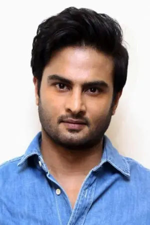 Photo Sudheer Babu #192686
