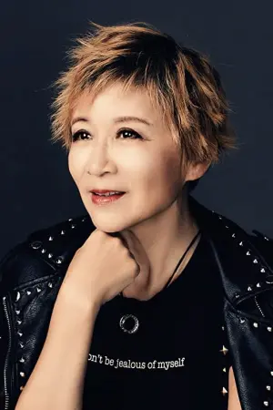 Photo Yan Cui #54906