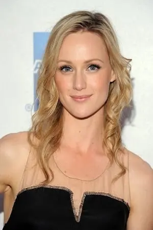 Photo Kerry Bishé #79530