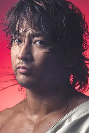 Photo Shota Umino #282328