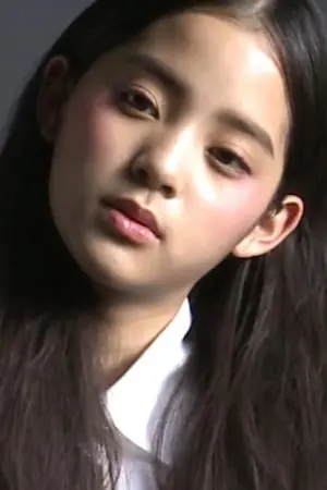 Photo Ouyang Nana #137132