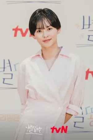 Photo Kim Yoon-hye #316402