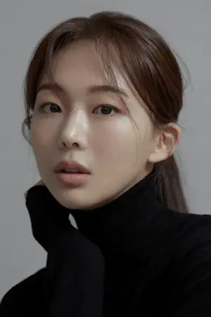 Photo Keum Sae-rok #201566