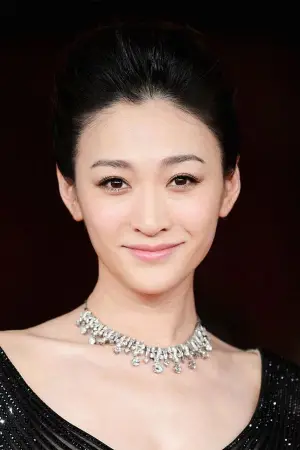 Photo Li Xiaoran #330546