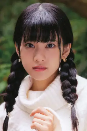 Photo Aguri Oonishi #360414