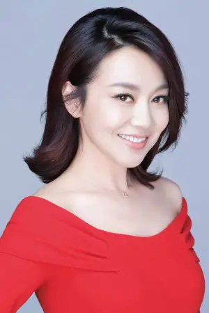 Photo Yan Ni #331155