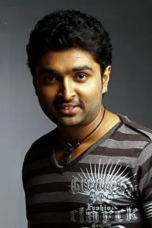 Photo Arun Narayan #306550