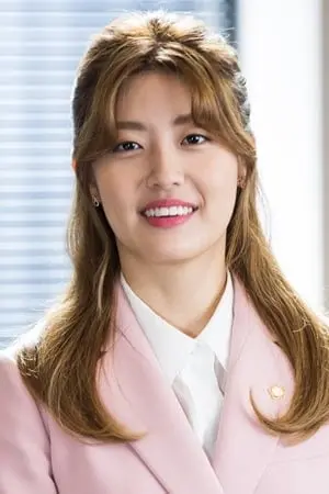 Photo Nam Ji-hyun #118149