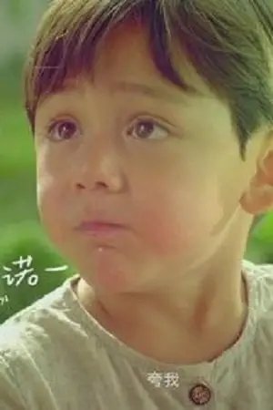 Photo Liu Nuoyi #371871