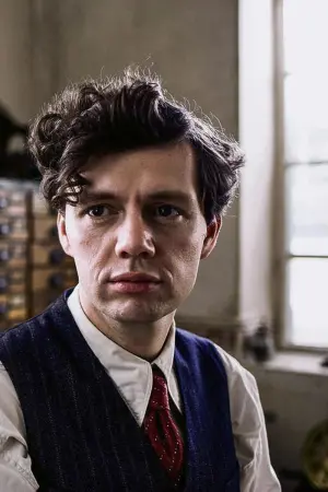 Photo Christian Friedel #122616