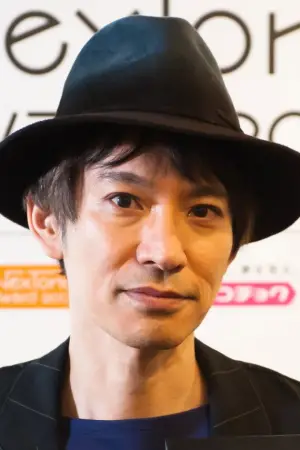 Photo Masamune Kusano #384817