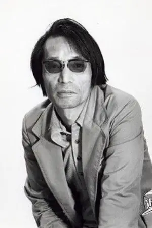 Photo Tatsumi Kumashiro #350221