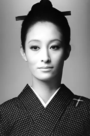 Photo Kyōko Enami #329432