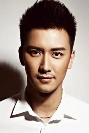 Photo Wu Diwen #253127