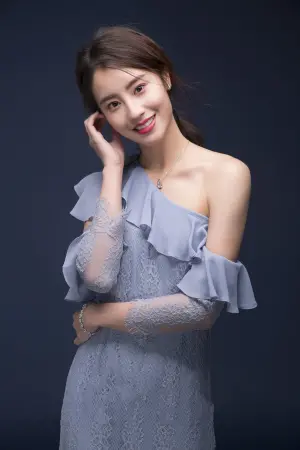 Photo Mao Xiaohui #244922