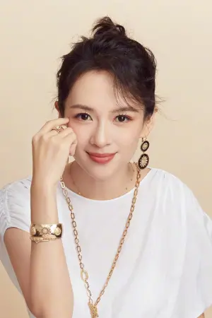 Photo Zhang Ziyi #69950