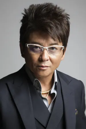 Photo Show Aikawa #119654