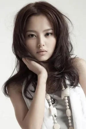 Photo Xin Zhilei #245829