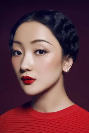 Photo Zhang Yao #344974