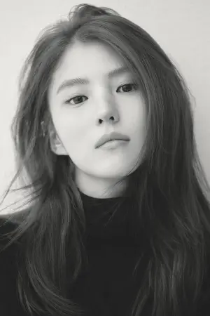 Photo Han So-hee #292280