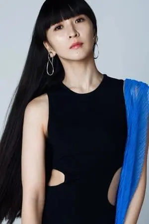 Photo Yuka Kashino #271626