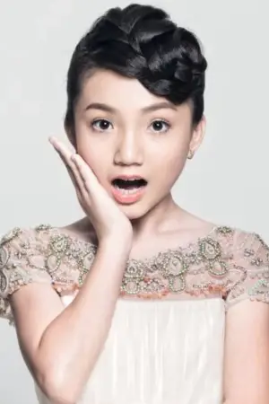 Photo Crystal Lee #348270