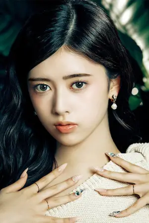 Photo Rima Nakabayashi #388604