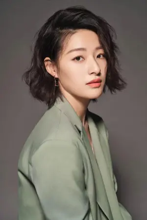 Photo Lang Yueting #146260