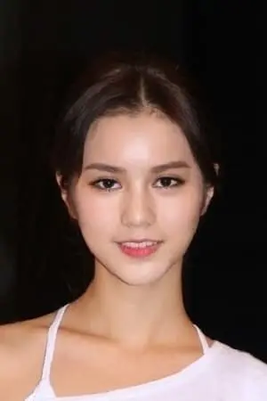 Photo Larine Tang Yue-Ping #251196