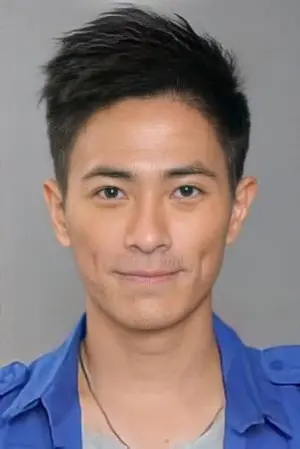 Photo Ronald Law Kwan-Moon #189918