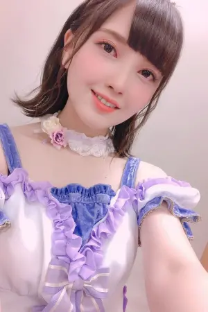 Photo Akari Kito #24200