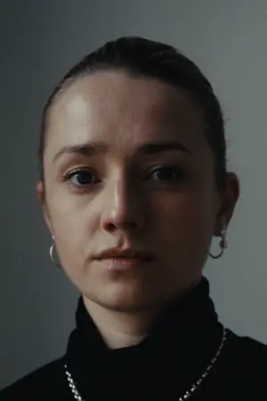 Photo Kristine Kujath Thorp #66253