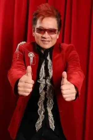 Photo Frankie Kao #343315