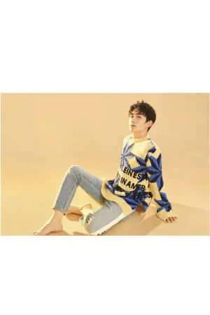 Photo Zhu Yilong #90678